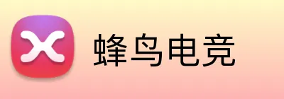 蜂鸟电竞 Logo